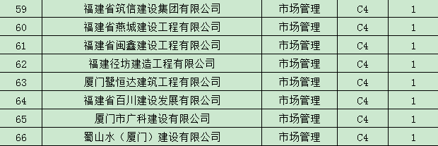 微信圖片_20200409130145.png